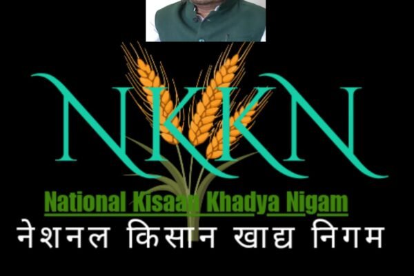 CAREERS Opportunities in NATIONAL KISAAN KHADYA Nigam