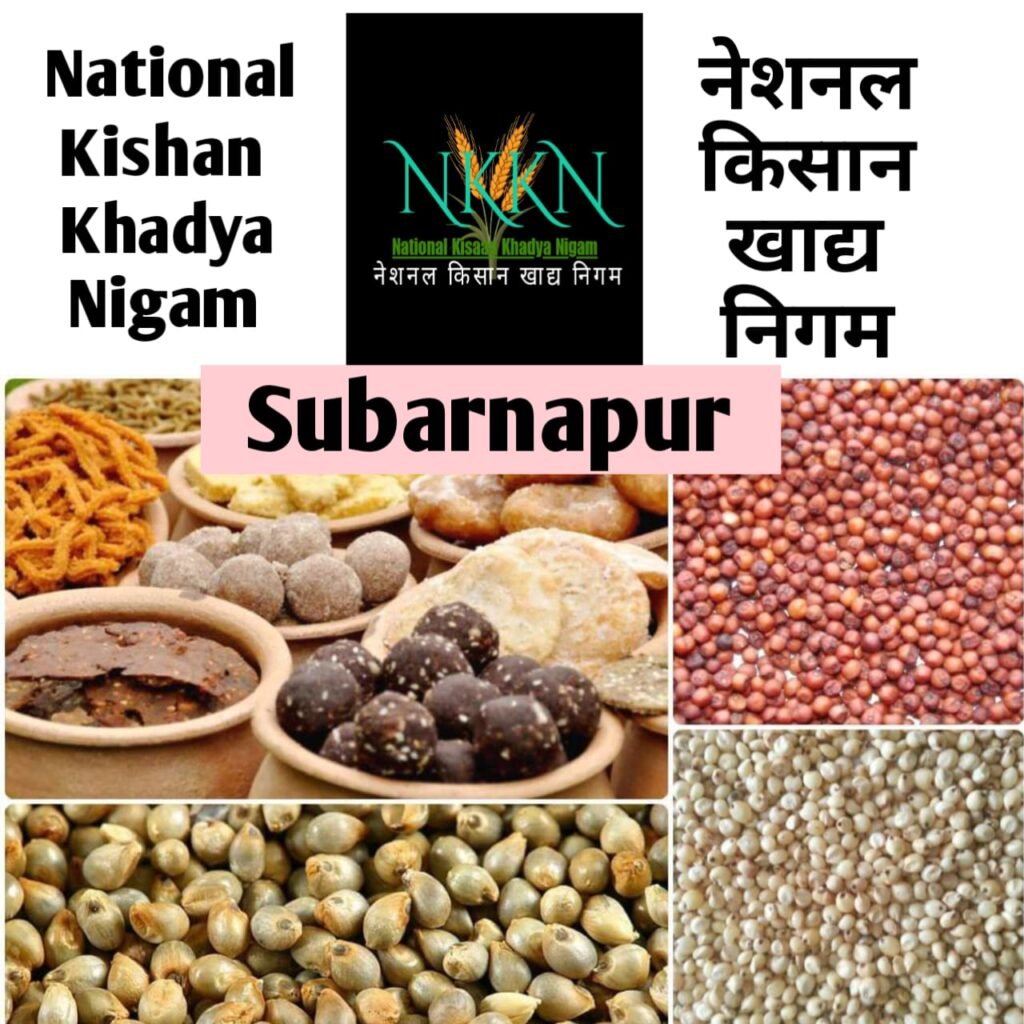 NKKN: National Kisaan Khadya Nigam Processing Unit in Subarnapur District  Odisha