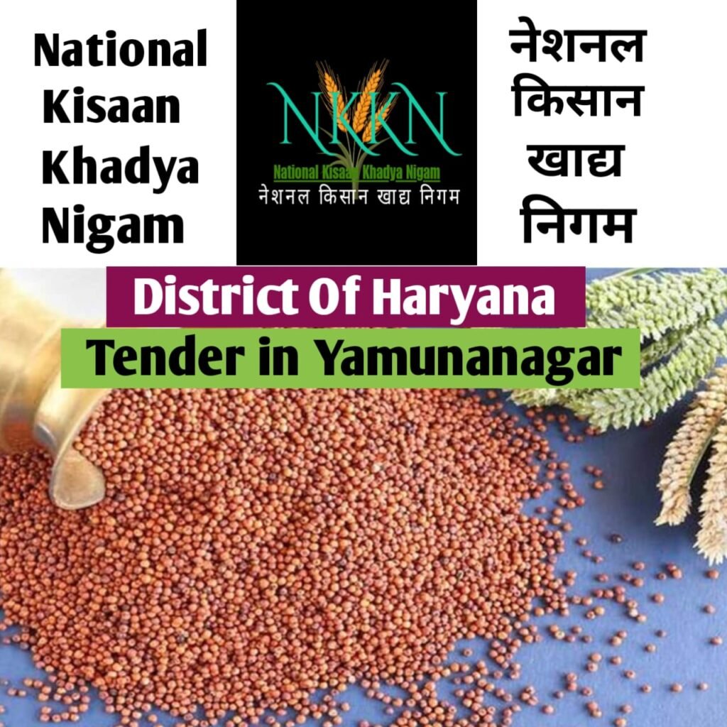 National Kisaan Khadya Nigam