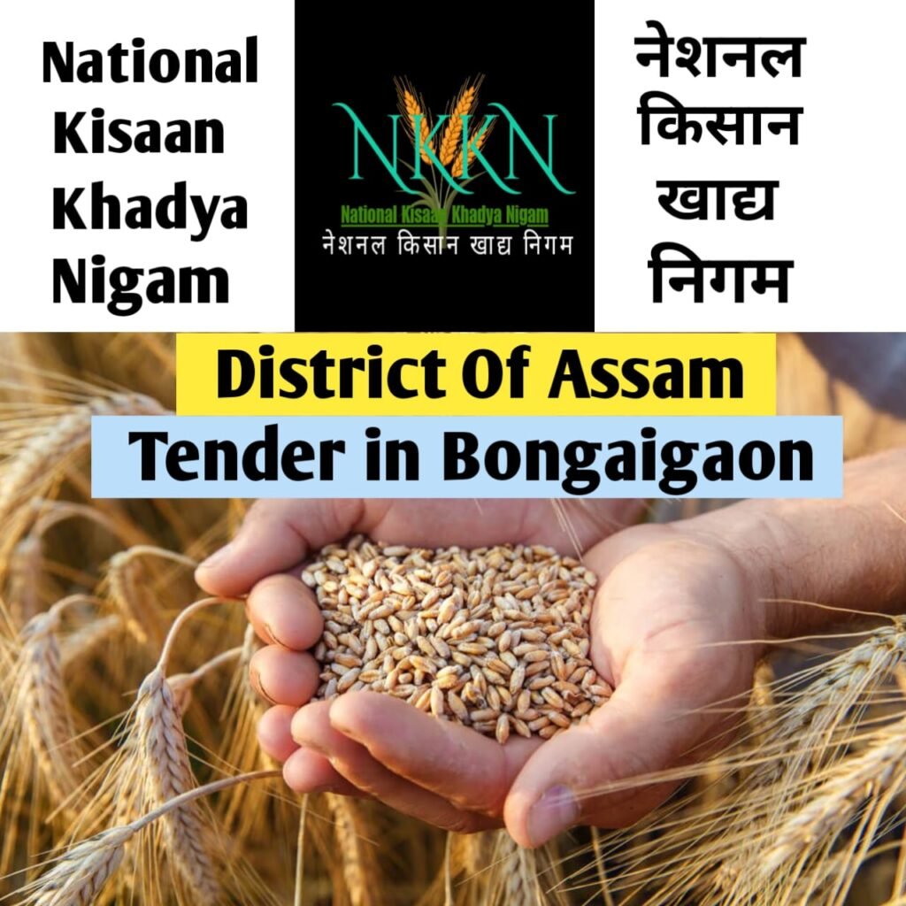 Tender in National Kisaan Khadya Nigam