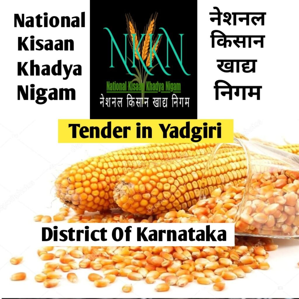 National Kisaan Khadya Nigam 