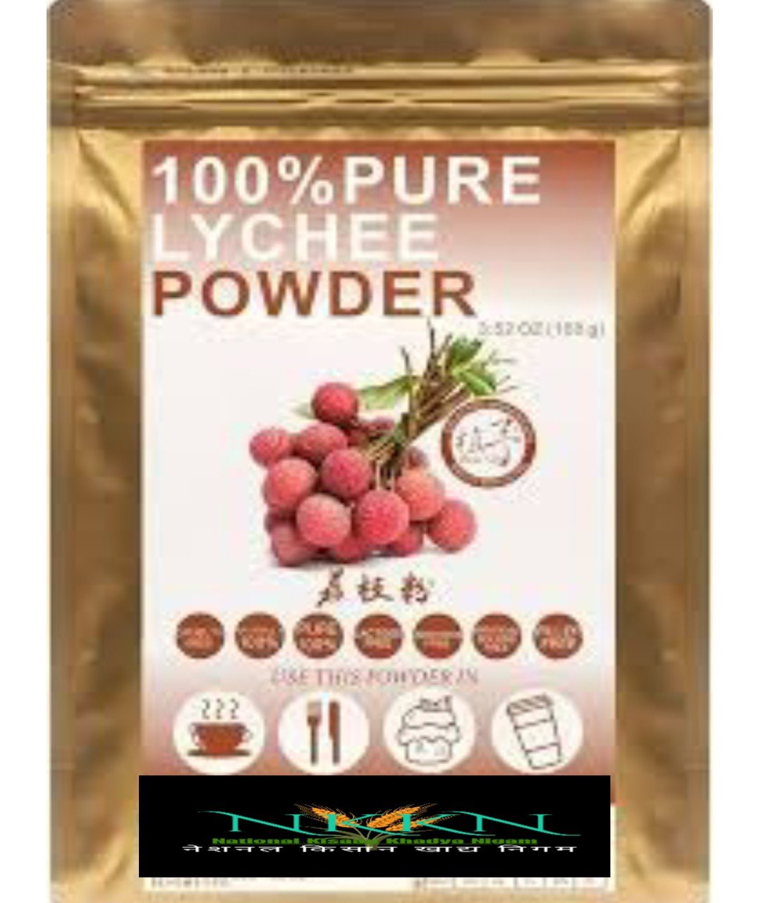 NKKN Brand 100% Pure Lychee Powder