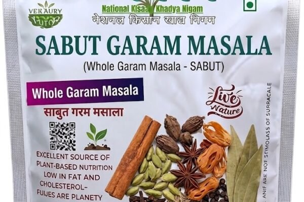 NKKN Brand Sabut Garam Masala