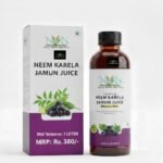 NKKN Brand Neem Karela Jamun Juice